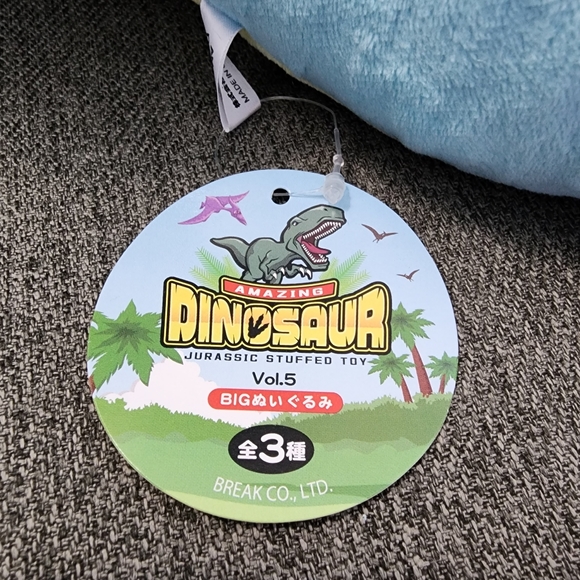 Massive Blue T-Rex Dinosaur Plushy (Amazing Dinosaur) - Picture 4 of 4